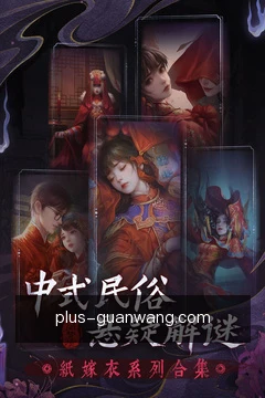 进度同步