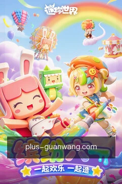 快捷入口